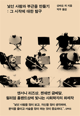 표지이미지